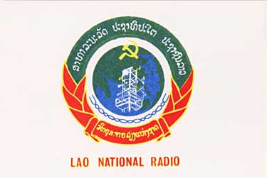 qsl card Lao National Radio