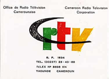 qsl card ORTV Cameroun dx