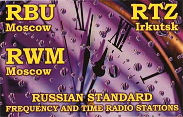 qsl card RWM time signal USR