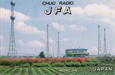 carte qsl station JFA Chuo Radio